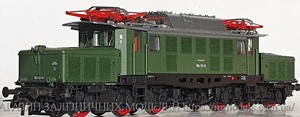  BR 194 131-9 